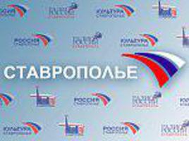 Skavkaz.rfn.ru Skavkaz.rfn.ru