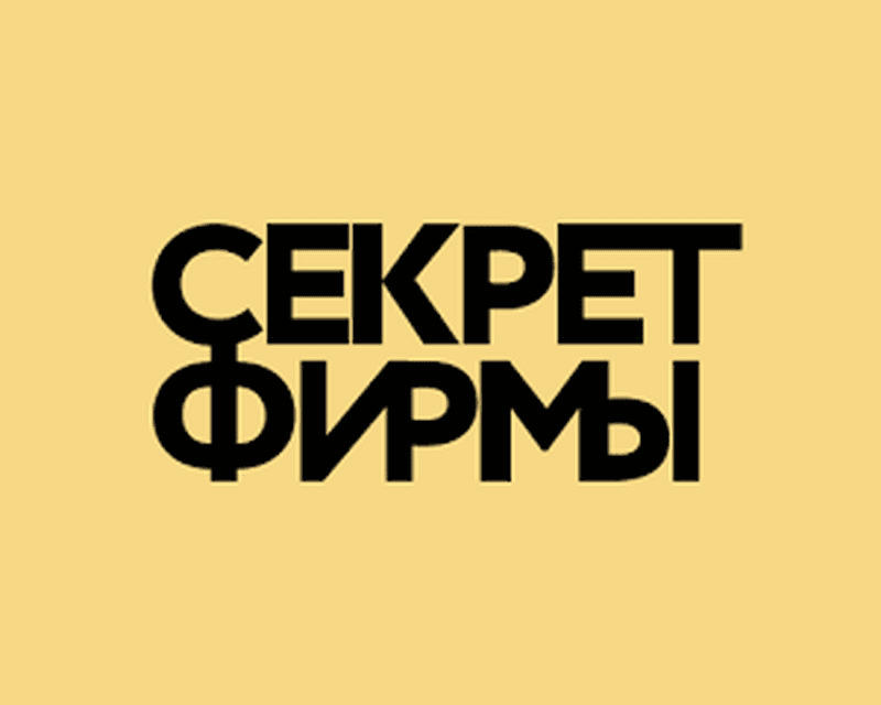 Secretmag.ru